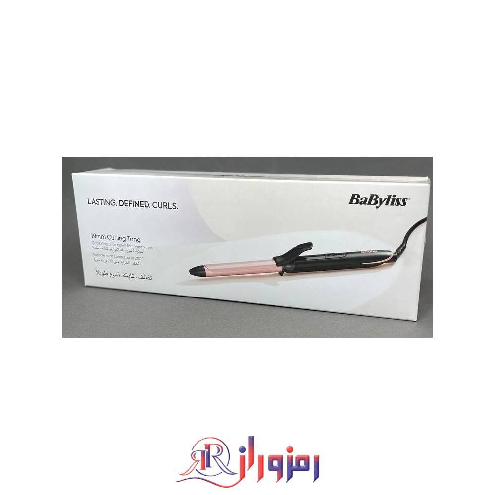 فر مو بابلیس مدل C450sde
